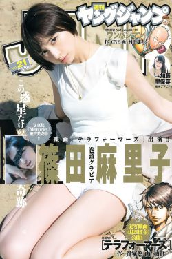 免費追劇軟件