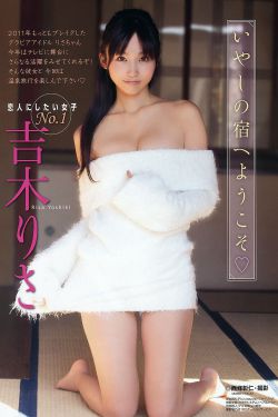 大龜慢慢挺進張梅的身體