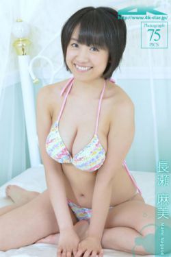 小白玉霜